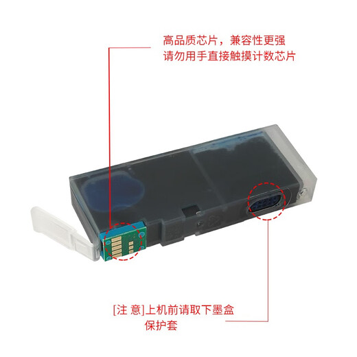 Mengxiang suitable for Canon TS706 6160 8160 9560 8260 TR7560 8660 printer ink cartridge PGI-680/CLI-681 ink cartridge [Five-color set]