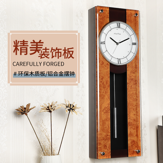 Hermle Clocks Wohnzimmer und Esszimmer High-End-Kunstwand Europäische moderne kreative Quarz QW009-110002