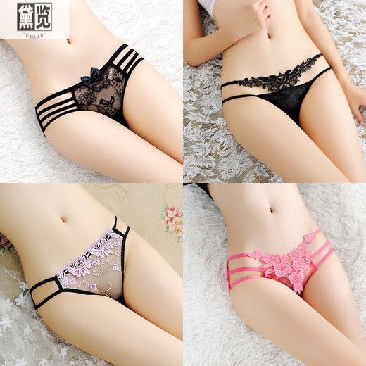 Dailan Unterwäsche für Frauen vier Paar sexy Spitze transparent hohle Frauen Unterwäsche für dünne und komfortable Taillenbesprechungen vertraulich 922 Blau 239 Black 234 Purple 983 Wassermelonrot 4 Streifen M 90-110jin [Jin gleich 0,5 kg]