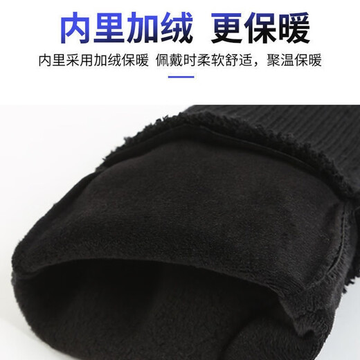 Yang Shigongzi Gloves Men's Winter Warm Cycling Gloves Touch Screen Anti-Slip Anti-Splash Driving Motorcycle Leaking Two-Finger Fishing Gloves Two-Finger Gray Velvet Thickening One Size