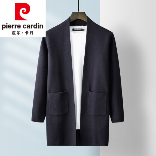 Pierre Cardin Men's Mid-Length Knitted Sweater Cardigan Jacket 2021 Spring New Korean Style Slim Solid Color Stand Collar Sweater Men's Blue M170
