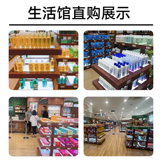 Melaleuca Green Tea Shower Milk Pack Home Pack 1050ml Gel Gel Hidratizante Propiedad de protección ambiental Supermanket Oficial Sitio web Pack + Presión Cabeza 1050ml 1 Botella