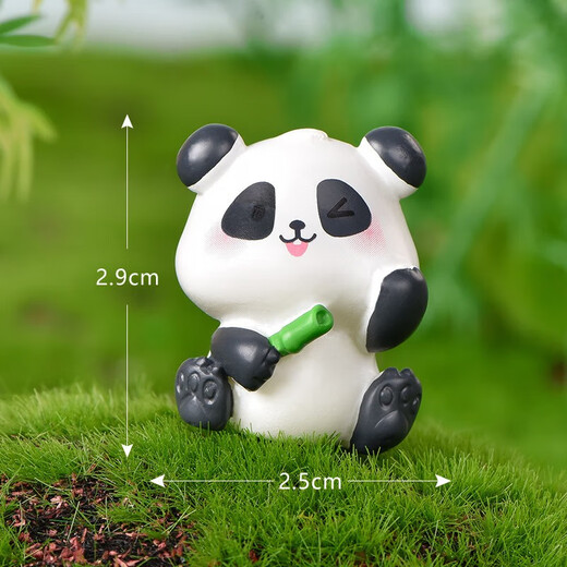 
Collection of items: cute giant panda small ornaments, cute DIY panda handmade doll desktop micro landscape landscaping birthday gift, happy panda (one set of 6 pieces) + small cloth bag