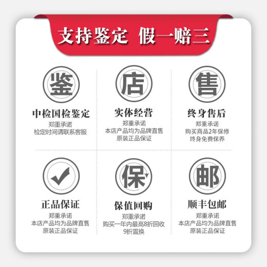 【二手99新】江诗丹顿男表VC传袭系列41mm自动机械18K金皮带男士二手手表奢侈品腕表 43075/000R-9737 玫瑰金