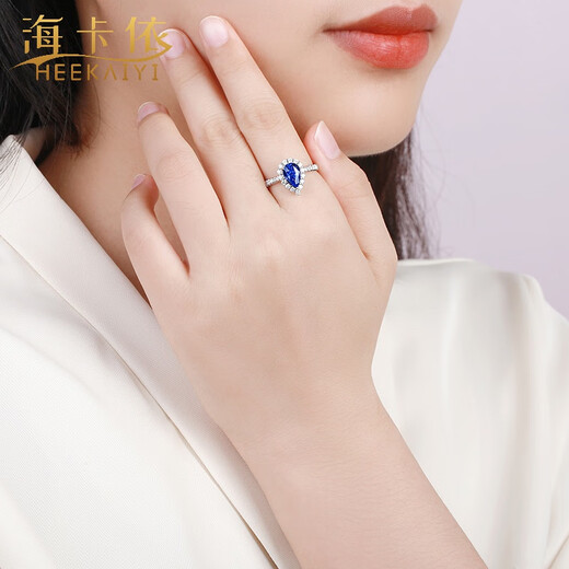 Haikai Ring Women's Cornflower Sapphire Ring Luxury Jewelry Valentine's Day Birthday Gift for Wife or Girlfriend Unfired Cornflower Sapphire Ring (1.56 carats/selected flawless)