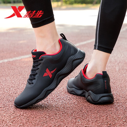Xtep Herrenschuhe, Herren Sommerlaufschuhe, Herren 2025 Neue leichte Casual -Schuhe, Herren -Wear -resistente Laufschuhe, Leder, Schwarz und Rot - Männerstil - 9737 (stark empfohlen) 41