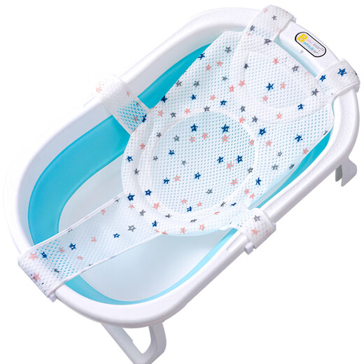 COOKSS baby bath artifact lying support newborn bath suspension pad baby bath net pocket bath bed bath can sit and lie down