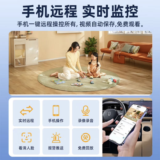 Lu Ansens kleine Kamera Kamera kleiner Monitor Haushaltsrate Recorder Recorder Nadel mit 4G Micro hochdefinition