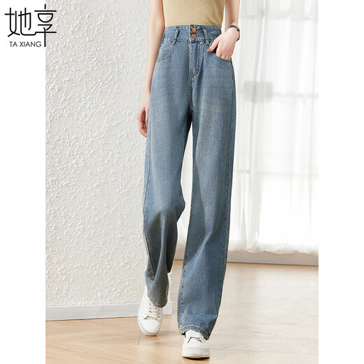 Ella disfruta de los jeans, los pantalones de pierna ancha con hojas de cintura alta para mujeres, lo que los hace ver pantalones delgados y de pierna recta T143N1355