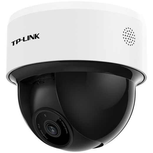 TP-Link Wireless Surveillance Camera Home Mobile Telefon App Remote-Ansicht mit hoher Definition Monitor Innendecke Hemisphäre Intelligente Netzwerkkamera 360-Grad-Panoramabläuf