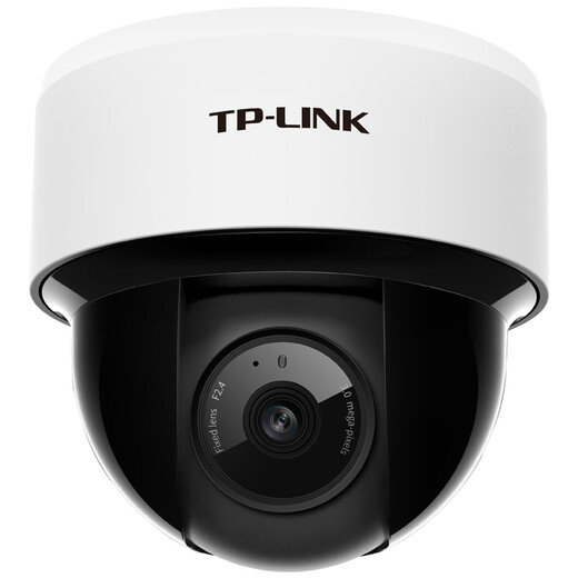 TP-Link Wireless Surveillance Camera Home Mobile Telefon App Remote-Ansicht mit hoher Definition Monitor Innendecke Hemisphäre Intelligente Netzwerkkamera 360-Grad-Panoramabläuf