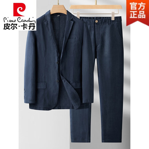 Pierre Cardin Summer Suit Men's Linen Suit Jacket Men's Casual Pants Spring and Autumn Thin Clothes Summer Cotton and Linen Material Light Gray (Top + Pants) M Recommended 130-150Jin Jin equals 0.5 kg