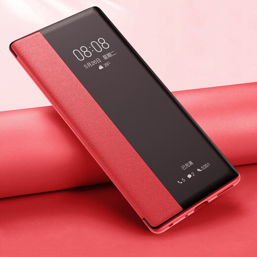 欧麦嘎适用红米note11手机壳11Pro/素皮套5G翻盖式智能保护套视窗NOTE114G防摔外壳 【静夜黑】素皮套钢化膜镜头膜 红米Note115G
