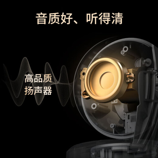 普联（TP-LINK）500万3K全彩智能摄像头 家用无线监控器360度全景夜视 手机远程语音通话宝宝宠物室内安防 IPC45AW