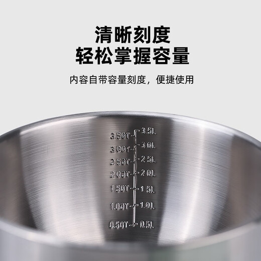 KALAIEN food-grade stainless steel egg-beating basin with lid, baking special cooking basin, home kitchen and basin deepening and thickening basin, upgraded 20cm, with mother-in-law cover + with handle