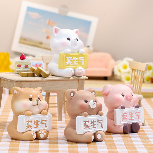 云穗 莫生气摆件可爱柴犬猫咪猪猪办公室家居装饰萌宠手办生日七夕情人节礼物送女友七夕节纪念日创意礼品 【小萌猪】莫生气摆件