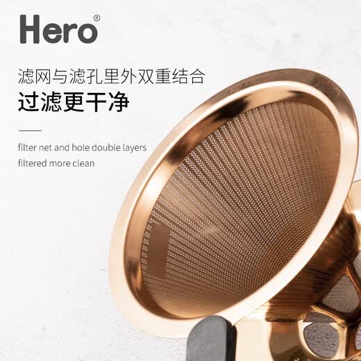 Hero Coffee Filter Hand-pour Pot Filter Cup Stainless Steel Filter Drip Coffee Pot Filter Serves 1-2