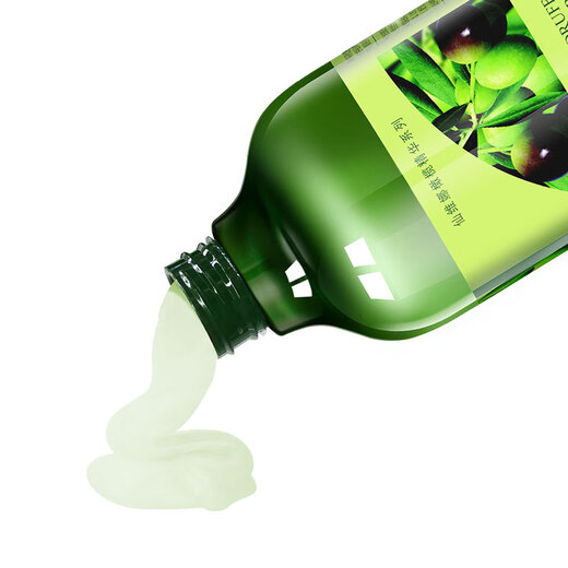 
Xianweina Olive Anti-dandruff Baking Oil Shampoo 750ml Hair Smooth and Soothing Freckle Shampoo