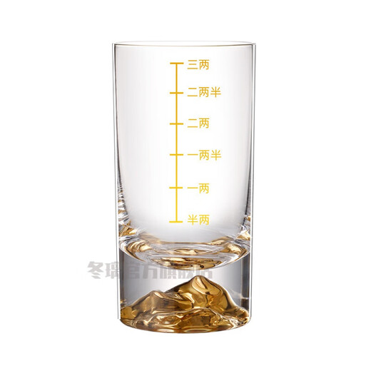 Dongli light luxury crystal glass white wine cup 2 liang 3 liang spirit cup household gold foil cup Jinshan 2 liang 3 liang Chinese liquor set Jinshan 2 liang white wine glass 6 pieces + 6 cups wooden stand