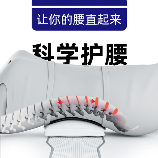 康慕医用护腰带腰间盘突出腰肌劳损固定腰托透保暖腰带【京东专供】