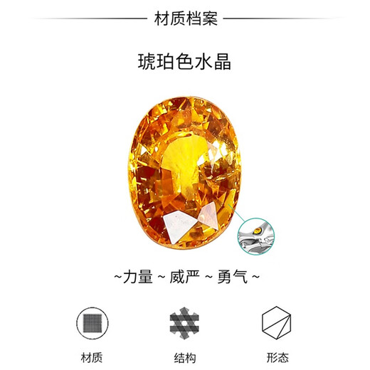 TATEOSSIAN【新年礼物】龙年限定生肖龙袖扣男水晶盘龙法式袖口钉 限定水晶龙袖扣（现货）