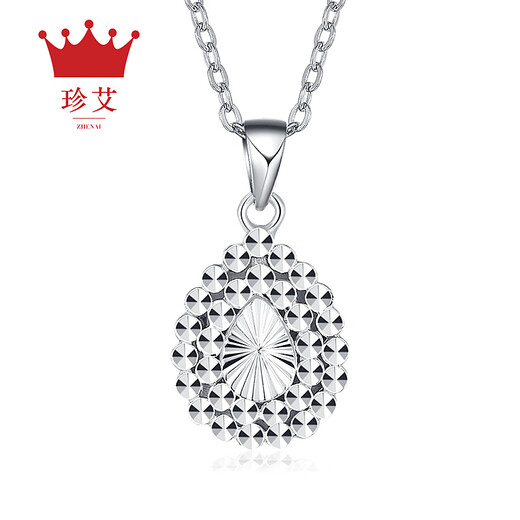 Zhenai (zhenai) PT999 platinum pendant necklace for women three-layer diamond surface water drop platinum necklace pendant for women new product Zhenai PT999 platinum 4.26 grams