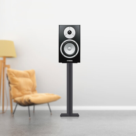 Yamaha NS-BP301 Fièvre de haut-parleur Hifi Hifi Home 2.0 Bluetooth Amplificateur Audio Set BP301 + S202 Amplificateur + Machine CD303CD