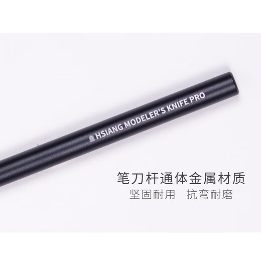 
Box card (HSIANG) wide-mouth metal pen sharpener making pen sharpener Wide edge pen sharpener Red and black Gundam model assembly Model tool Wide-mouth metal pen sharpener rod (red) 16805