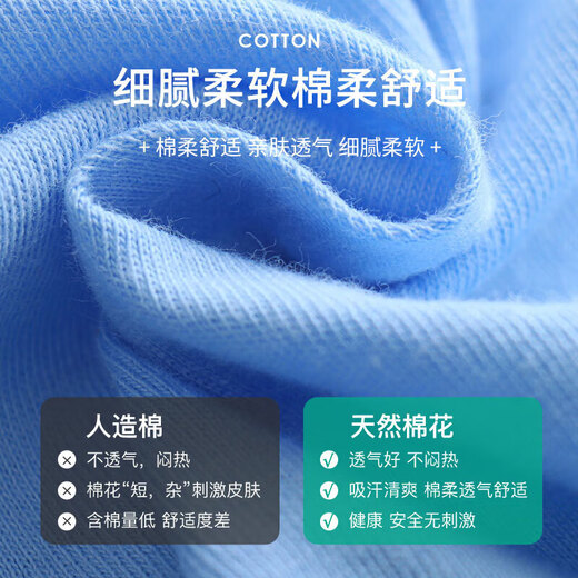 AB [4 Pairs] Men's Thin Mid-waist Solid Color Cotton Antibacterial Shorts Middle-aged and Elderly Briefs Mixed Colors XXL