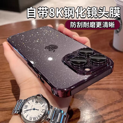 Honglang suitable for Apple 16promax mobile phone case iphone16pro protective case all-inclusive anti-fall 15promax set 14pro glitter 16plus transparent hard shell for men and women desert gold starry sky glitter*dustproof design Apple 16Pro