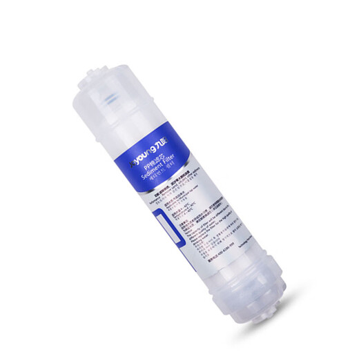 
Joyoung household water purifier ultrafiltration machine JYW-HC-1365WU special 1365WU original PP cotton filter element recommended to replace the core for 6-12 months [6 packs]