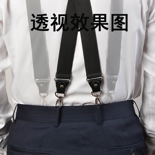 毅莱米特新款彩色男士休闲背带吊裤带钩子配件带皮件全套彩色皮件挂钩式配 12成套咖色Y型4钩配件