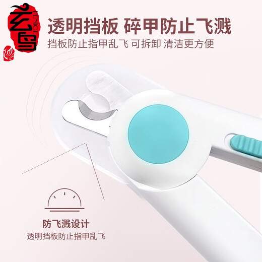 Black Bird Cat Nail Clippers Pet Nail Clippers Nail Clipper Rabbit Grooming Tools Dog Nail Clippers LED Lighting Blood Line Pink LED Light + File + Battery