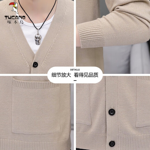 Woodpecker (TUCANO) knitted cardigan men's sweater jacket thin business V-neck sweater men's spring and autumn 2023 new trends off white XL
