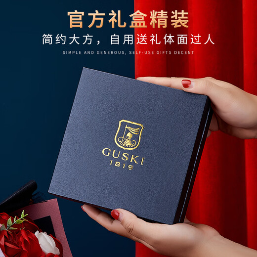 Guski (GUSKI) French brand men's wallet men's short leather men's cowhide wallet high-end bank card bag birthday gift men [counter gift box] 860010-1 black top cowhide/fashionable and versatile