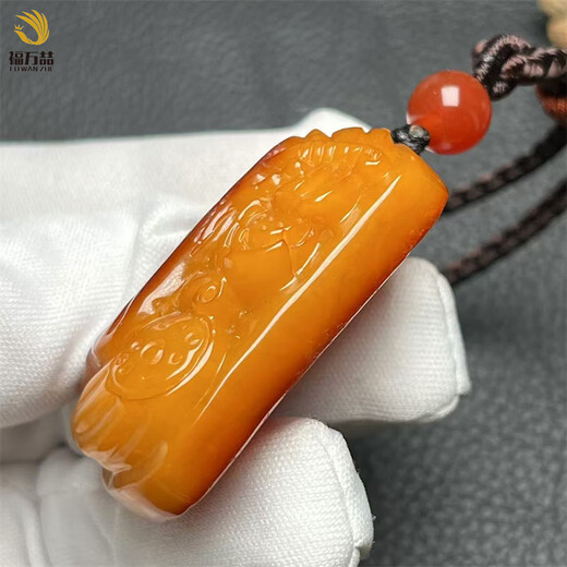 Fuwanzhe Natural Beeswax Leather Pendant Baltic Russian Amber Beeswax Square Handpiece 14.94g