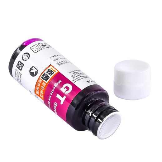Encre ajoutée à HP HP Smart Tank 755/728/758/589 INK GT5810 / 5820 CARTRIDE INK BLUE PIN [peut être mélangé avec l'original sans bouchage] Applicable à GT 5810 5820 Encre