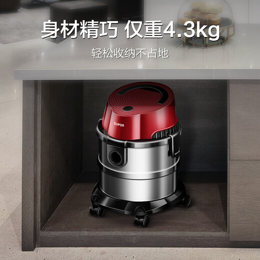SUPOR bucket vacuum cleaner household large suction multi-function one-click take-up stainless steel land reclamation cleaning commercial vacuum cleaner holiday gift VCT86S