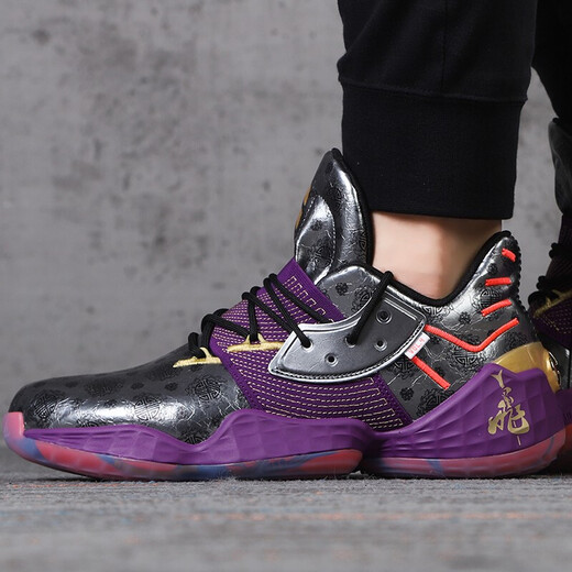 
Adidas men's shoes summer sports shoes Three Kingdoms and Five Tigers Jointly Branded Fashion Comfort Casual Shoes Shoes cushioning Basketball Shoes FW3884/Zhang Fei/Harden 39