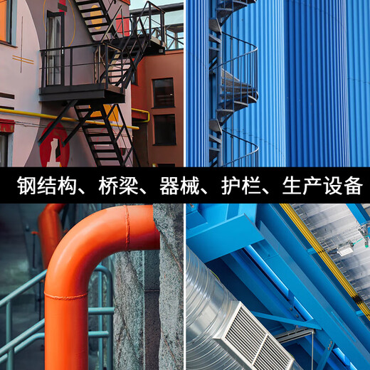 RAL7035 丙烯酸聚氨酯面漆机床机械设备油漆红色 其他颜色联系客 淡蓝RAL-5012 20kg