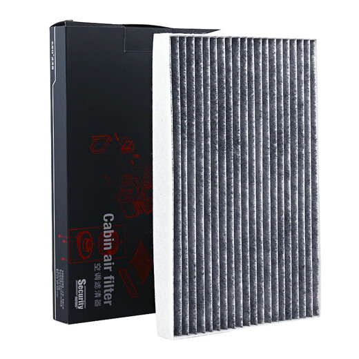 
West activated carbon air conditioning filter*MK9720 (suitable for Peugeot 301/14-17 Elysee 1.6L/C3-)