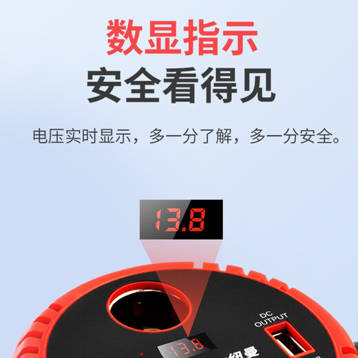 Newman 12V to 220V car inverter charger 150W cigarette lighter converter super fast charging