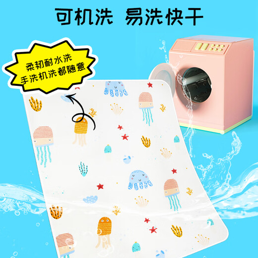 Mag Meng urine separator pad baby washable mattress care pad menstrual pad waterproof urine separator large bed sheet 70*100cm
