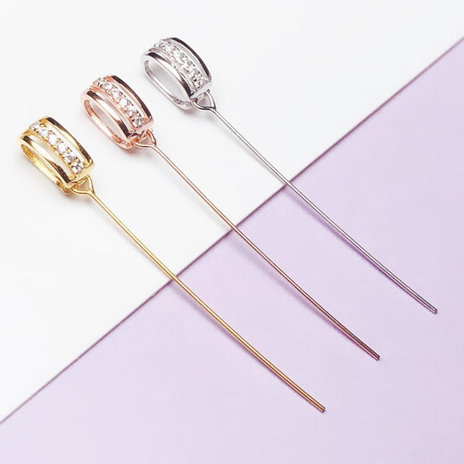 Guanpuge Fat Donglai same style pt950 platinum pendant buckle head melon seed buckle oblique hole buckle clip jade jade gold color