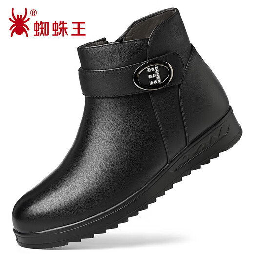 Spider King Mother's Shoes Winter Cotton Shoes Women's Wool Warm Flat Boots Middle-aged and Elderly Leather Shoes Black (Wool) 39