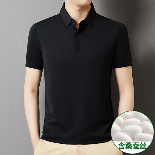 Charides Noble Light Luxury Luxury de manga corta Polos de manga corta Los hombres delgados de verano para hombres y cómodos topes de negocios versátiles de negocios.
