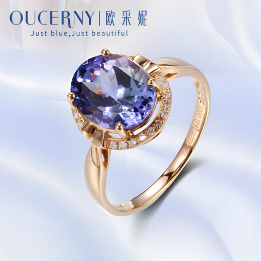 Ouzheni 3.02 carat tanzanite inlaid diamond ring 18K rose gold colored gemstones 7-10 working days for customization 18K rose gold needs to be customized