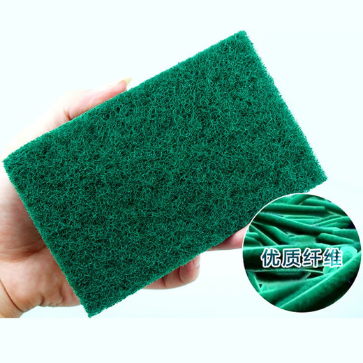 Ruibao scouring pad 20 pieces of rags are enlarged and thickened for the kitchen, durable and powerful for cleaning, degreasing, dishwashing and pot washing, green and cuttable