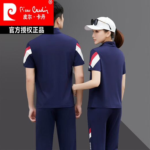 
Pierre cardin sports suit men's 2025 summer breathable short-sleeved trousers casual two-piece set men and women couple sportswear sweatshirt white [2566 models] XL men's style [125-140Jin [Jin equals 0.5 kg]]