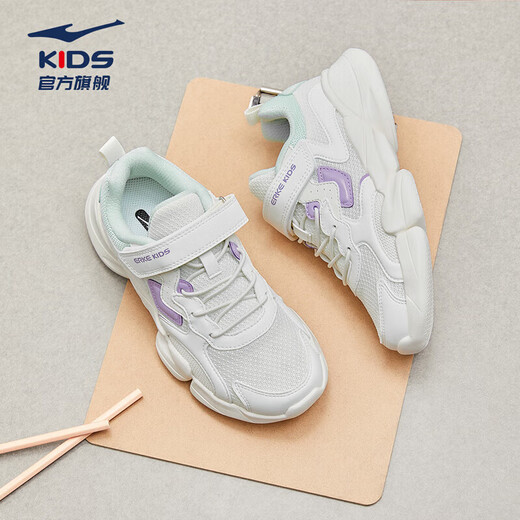Hongxing Erke (ERKE) children's shoes, children's girls' regular jogging shoes, children's sports shoes 64122120096 Oak bud white/angelo purple 33